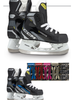 CCM Tacks AS-580 Schlittschuhe Bambini